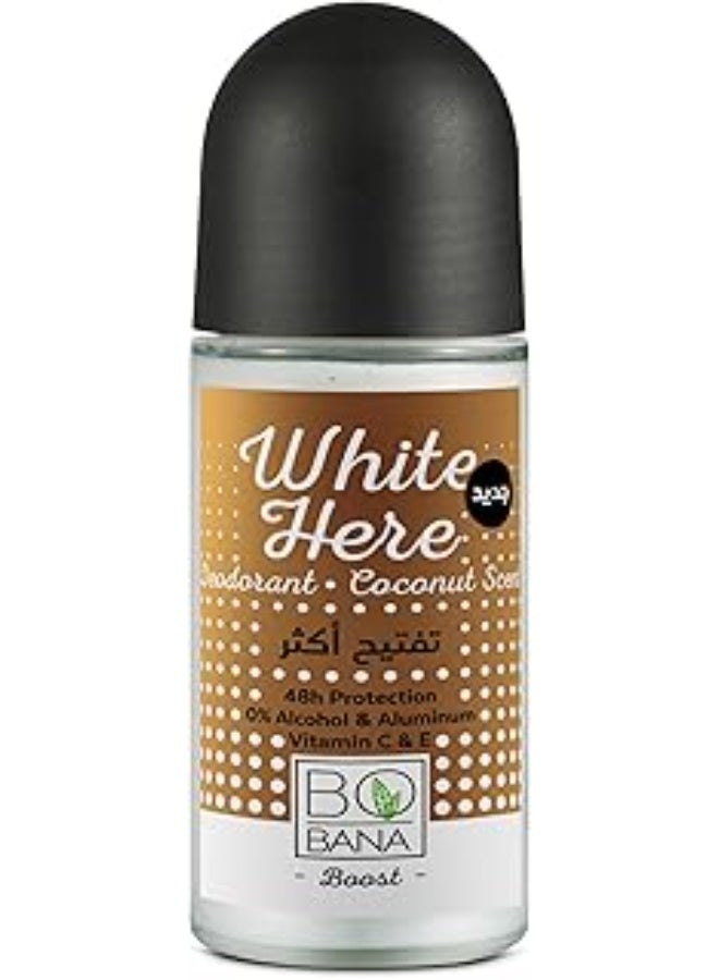 بوبانا مزيل عرق وايت هير برائحة جوز الهند 50 مل - Image 1